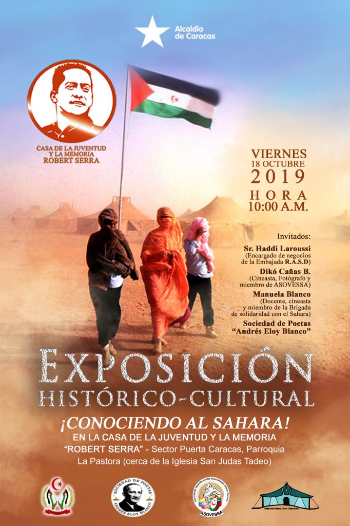 ROBERT SERRA EXPOSI. SAHARAUI 19 OCTUBRE
